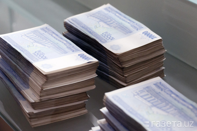 Создается Национальный межбанковский процессинговый центр