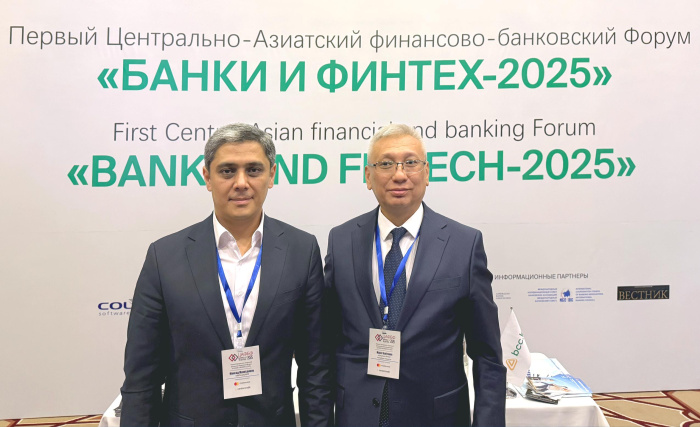 Национальная платёжная система HUMO стала участником I Центрально-Азиатского финансово-банковского форума «Банки и финтех–2025»