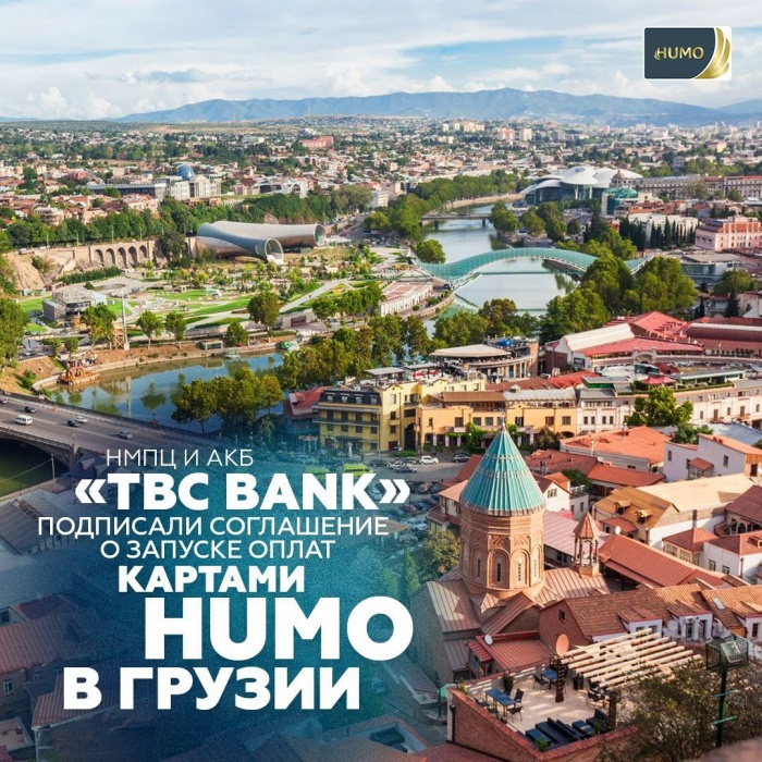 25 и 26 мая в Ташкенте состоялся Международный ПЛАС-Форум