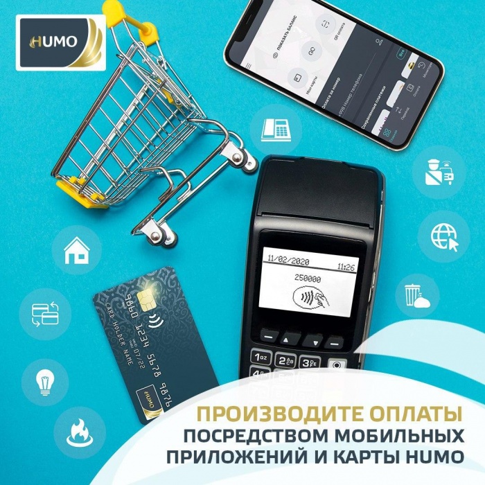 Рекомендовано не выходить лишний раз из дома и меньше пользоваться наличными? Выход есть!