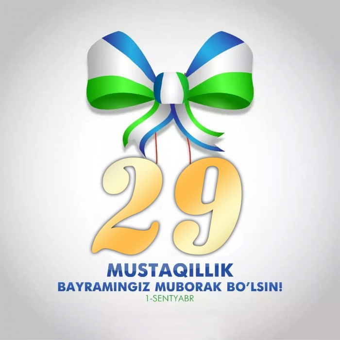 Дорогие Узбекистанцы! 