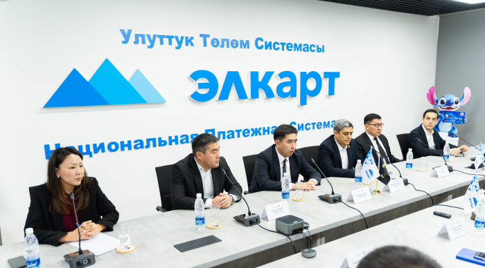 Платёжные системы «Элкарт» (Кыргызстан) и HUMO (Узбекистан) запускают проект взаимного эквайринга
