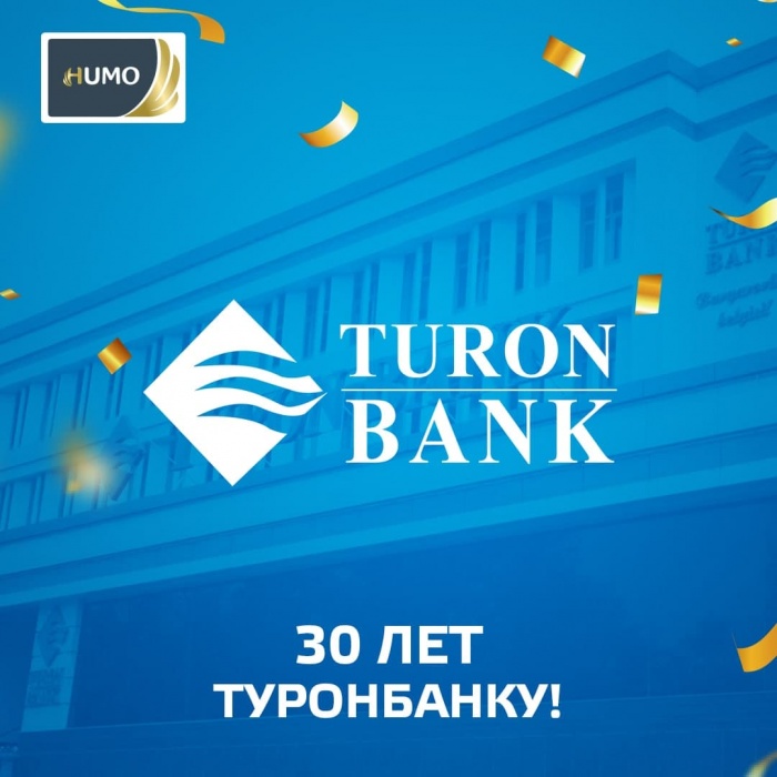 Сердечно поздравляем TURONBANK с 30-летием!