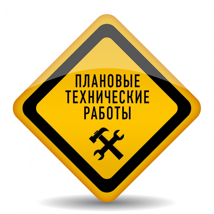 Уважаемые держатели карт HUMO!  