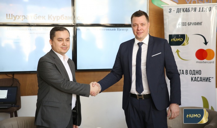 Mastercard теперь в терминалах HUMO