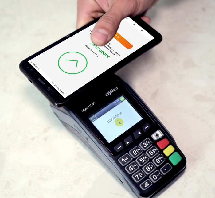 В Узбекистане заработал сервис HUMOPay